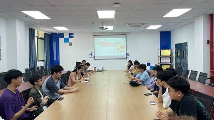 软件学院召开软件工程研究所学生实习工作座谈会，聚焦软件开发实践与人才培养